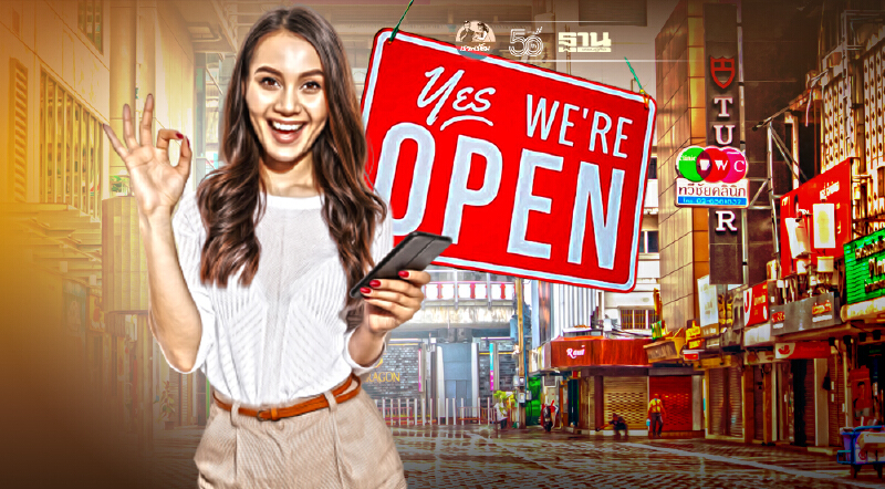 ปรับมาตรการ 1 ก.ย. ห้างสรรพสินค้า-ศูนย์การค้า อะไรเปิดได้-อะไรปิดต่อ