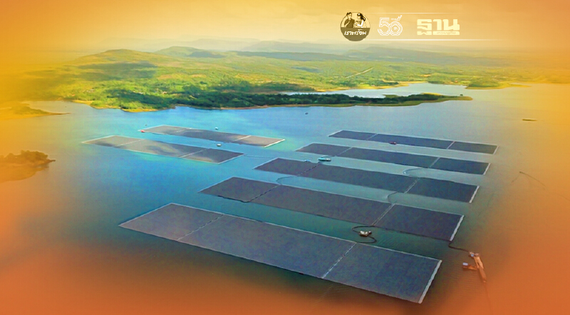 บี.กริม เพาเวอร์ ติดตั้งแผงโซลาร์เซลล์ โครงการ “โรงไฟฟ้าพลังงานแสงอาทิตย์ทุ่นลอยน้ำ” เขื่อนสิรินธร ครบถ้วน