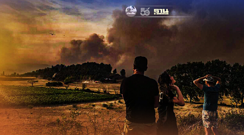 ฝรั่งเศสสั่งด่วน! เร่งอพยพประชาชนหนีไฟป่าครั้งใหญ่ (มีคลิป)