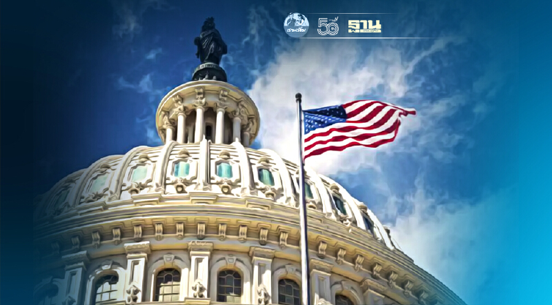 คาร์บอมบ์ป่วนสภาคองเกรส สั่งอพยพ จนท.ชุลมุน หลังถูกขู่วางระเบิด