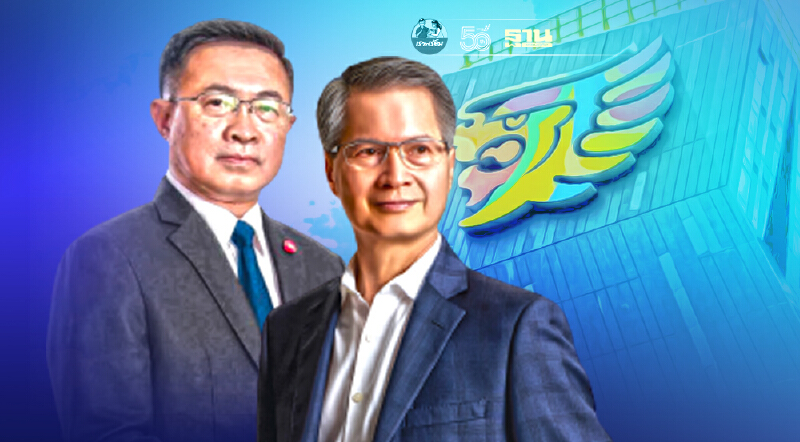 โอสถสภา ตั้ง “พลเอกสุรพงษ์ – จรัมพร” นั่งกรรมการอิสระ