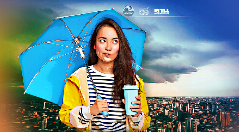 กอนช. เตือน 26 ส.ค.-3 ก.ย. รับมือฝนตกหนัก น้ำท่วมฉับพลัน ดินถล่ม น้ำล้นอ่าง