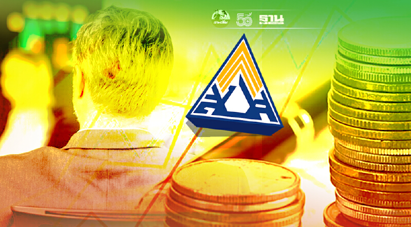 แจ้งเตือน"นายจ้าง ม.33"รีบยื่นขอรับเงินเยียวยา เริ่มโอน 10 ส.ค.นี้