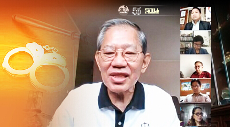 “วิชา”ยกกรณี“ผกก.โจ้”แนะรัฐเร่งออกพ.ร.ก.ปฏิรูประบบสอบสวนคดีอาญา