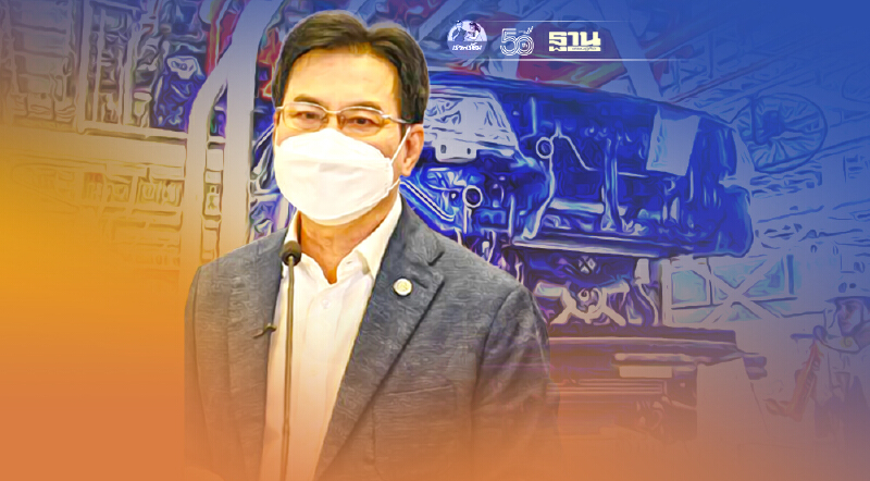 ไทยเฮ! รถเก๋ง-ปิกอัพรอด   ฟิลิปปินส์เลิกใช้เซฟการ์ด