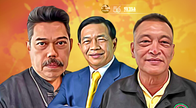 ก้าวใหม่ "ก.เกษตรฯ" ใส่นวัตกรรม “AIC” ดึงชาวนาพลิกเกมสู้ผลิตข้าวคุณภาพ ก้าวใหม่ "ก.เกษตรฯ" ใส่นวัตกรรม “AIC” ดึงชาวนาพลิกเกมสู้ผลิตข้าวคุณภาพ