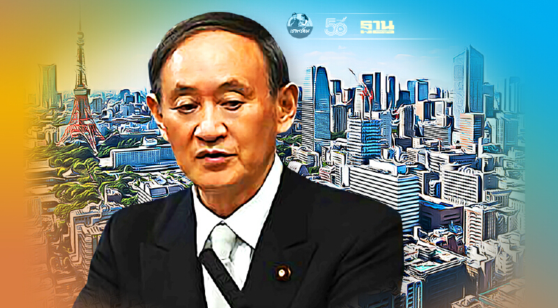 นายกฯญี่ปุ่นพบผู้บริหาร บ.เอกชน ขอให้พนักงาน WFH ไปก่อน เหตุโควิดยังพุ่งสูง