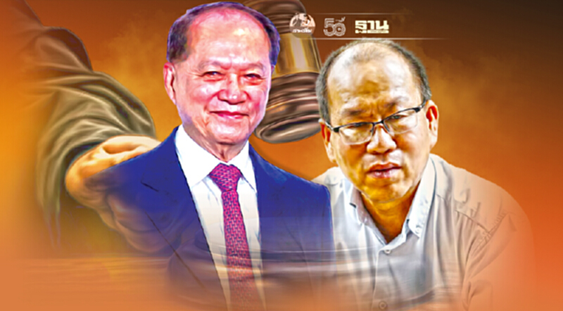 "หมอบุญ" เตรียมฟ้องกลับ "อัจฉริยะ" 100 ล้าน หมิ่นประมาทดีลไฟเซอร์ 20ล้านโดส "หมอบุญ" เตรียมฟ้องกลับ "อัจฉริยะ" 100 ล้าน หมิ่นประมาทดีลไฟเซอร์ 20ล้านโดส