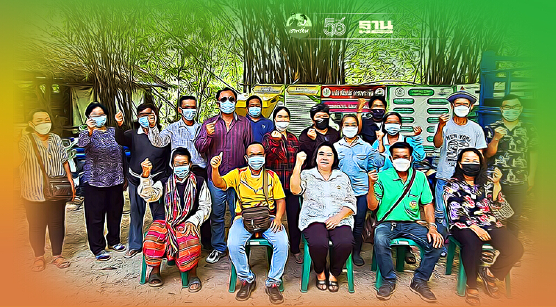 "อดีตหมู่บ้านเสื้อแดงอีสาน" ประกาศไม่ร่วมม็อบล้มเจ้า 15 สิงหา