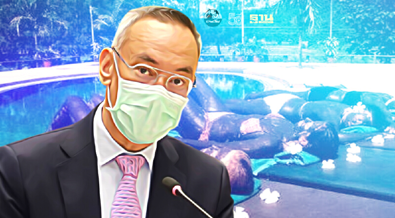 สนค.เดินหน้าผลักดันแม่ฮ่องสอน   แหล่งท่องเที่ยวเชิงสุขภาพน้ำแร่ร้อน