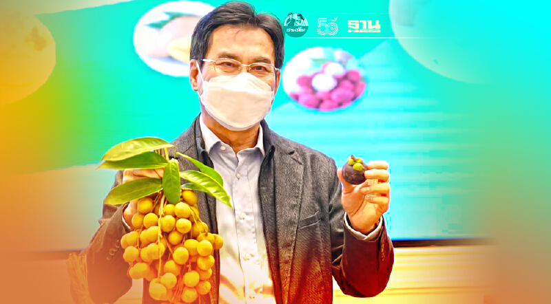 ​“จุรินทร์”ตั้งเป้าดันส่งออกผลไม้  เพิ่ม 30%