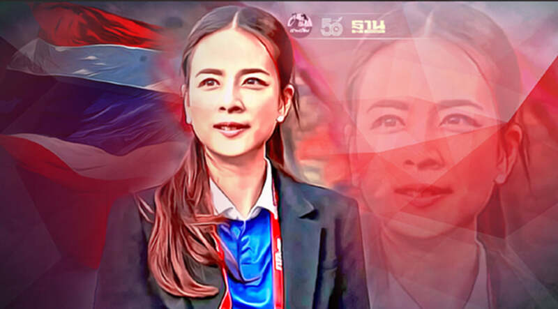 มาดามแป้ง เปิดใจหลังรับตำแหน่ง ผจก.ทีมชาติไทย มาดามแป้ง เปิดใจหลังรับตำแหน่ง ผจก.ทีมชาติไทย