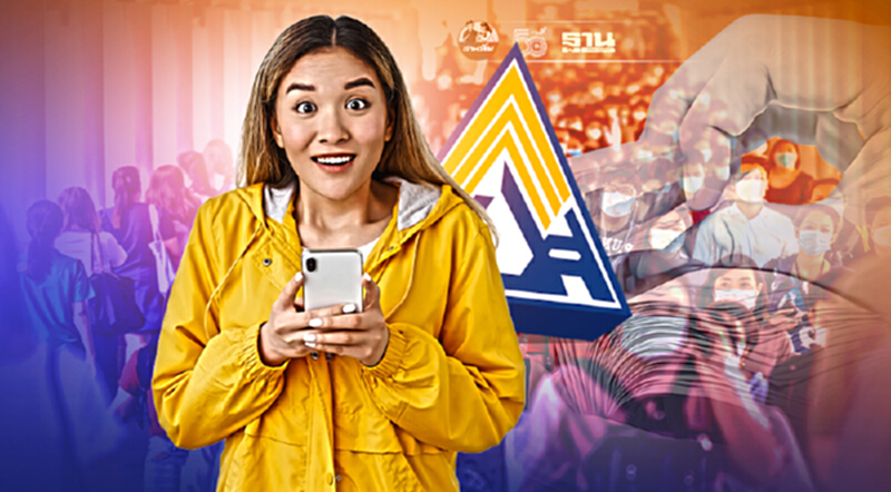ประกันสังคมมาตรา 40 โอนเงินเยียวยา 5000 วันแรก 1.5 ล้านคน เช็คบัญชีด่วน ประกันสังคมมาตรา 40 โอนเงินเยียวยา 5000 วันแรก 1.5 ล้านคน เช็คบัญชีด่วน