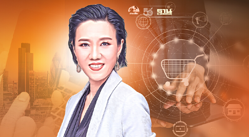 KISS รุกขยายตลาด  Media Commerce ครบวงจร