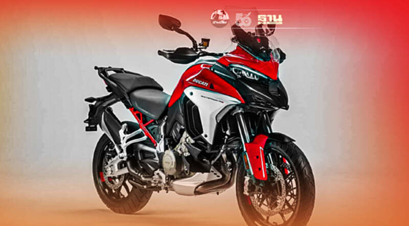 ดูคาติ เปิดตัว Multistrada V4S ราคา 1.279 ล้านบาท ดูคาติ เปิดตัว Multistrada V4S ราคา 1.279 ล้านบาท