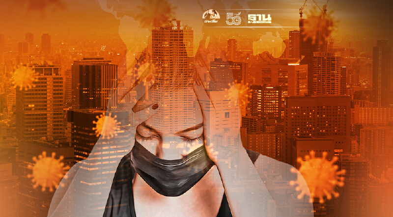 โควิดวันนี้ ติดเชื้อเพิ่ม 19,983 รายเป็นกทม. 3 พันราย อาการหนักกว่า 5 พันราย