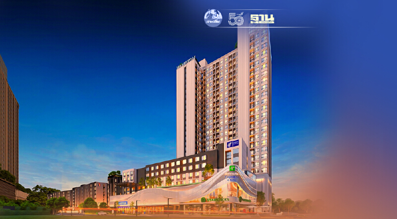 ออริจิ้น ผุด แลนด์มาร์กใหม่ เจาะอีอีซี เดอะ แฮมป์ตัน สวีท ระยอง