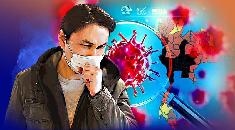 โควิดสายพันธุ์เดลตาลาม 74 จังหวัด ยังไม่พบสายพันธุ์เเลมบ์ดาในไทย