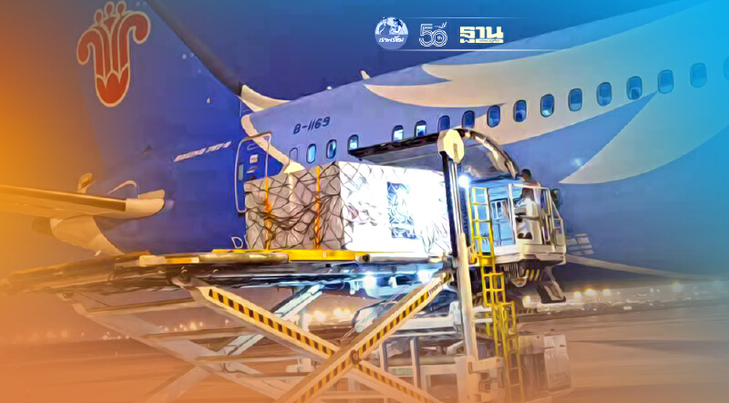 "สถานทูตจีน"เผยวัคซีนโควิด-19 ถึงไทย 2 ชุดรวม 3 ล้านโดส