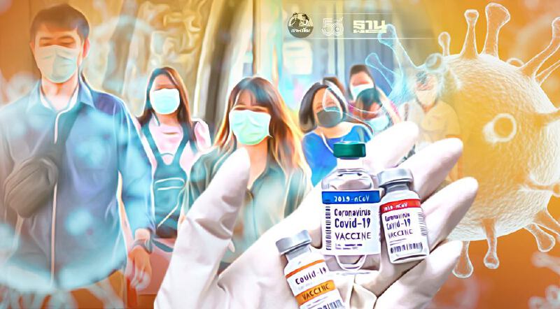 วัคซีนโควิด-19 สะท้อนความเหลื่อมล้ำในไทย