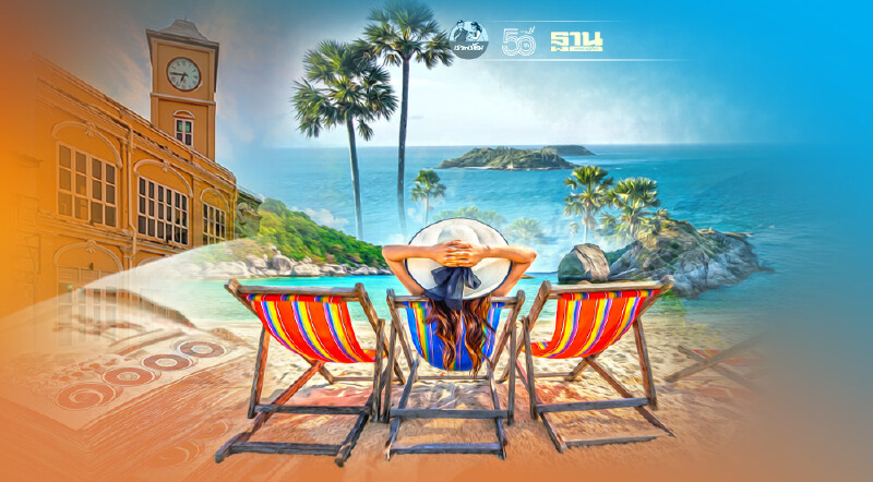 ภูเก็ตแซนด์บ็อกซ์ 1 เดือน สะพัดพันล้าน นักท่องเที่ยวทะลัก 1.4 หมื่นคน