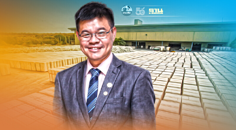 SMART รับอานิสงส์ เมกะโปรเจ็ค ครึ่งปีแรก 64 คว้ารายได้ 235 ล. กำไรโต 12.72%