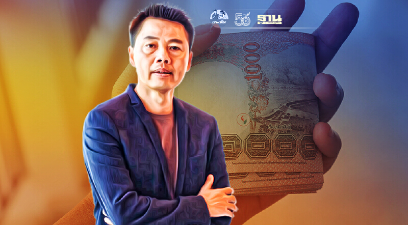 SC ขายเกลี้ยงหุ้นกู้ 1.2 พันล. ยันสถานะการเงินแข็งแกร่ง