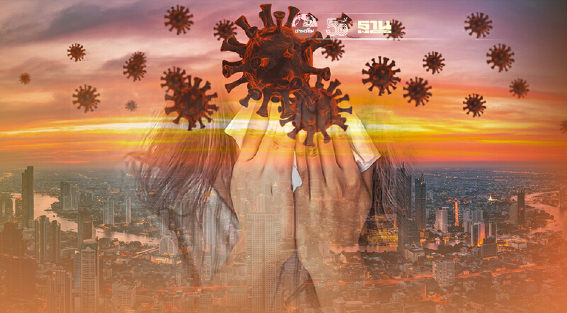 โควิดวันนี้ 10 จังหวัดติดเชื้อรายใหม่สูงสุด มี 2 จังหวัดเพิ่มเกิน 1 พันราย