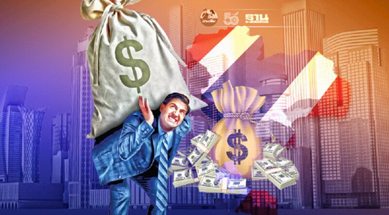 ลงทุนไทยฟื้น FDI ไหลเข้า ลุ้นขอส่งเสริมเกิน 5 แสนล้าน ลงทุนไทยฟื้น FDI ไหลเข้า ลุ้นขอส่งเสริมเกิน 5 แสนล้าน