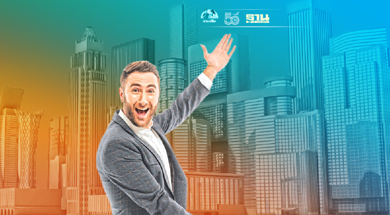 ความหวังเอกชน...ขยายเพดานดึงต่างชาติ ซื้ออสังหาฯไทย