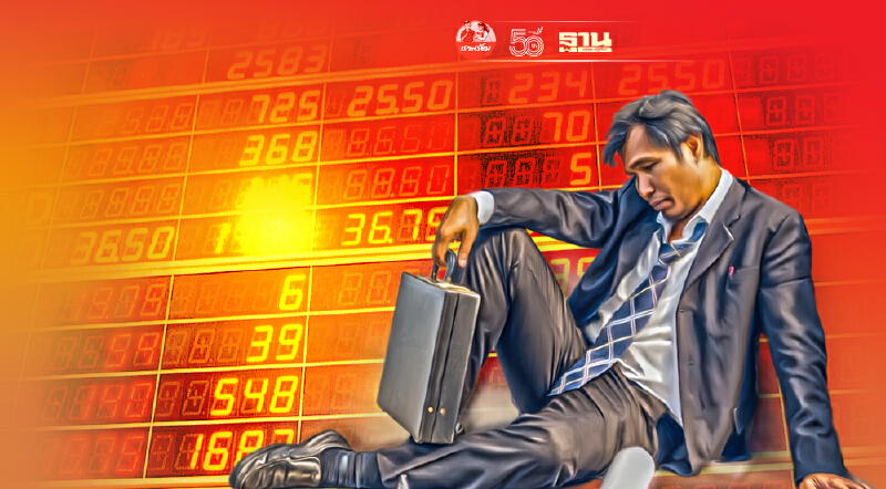 หุ้นไทยเดือนก.ค. ดัชนีทรุดหนักสุด 4.15%