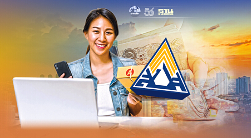 ประกันสังคมมาตรา 39 มาตรา 40 พรุ่งนี้รอลุ้น ครม.เคาะจ่ายเงินเยียวยา 5000 บาท ประกันสังคมมาตรา 39 มาตรา 40 พรุ่งนี้รอลุ้น ครม.เคาะจ่ายเงินเยียวยา 5000 บาท