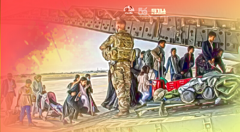 สหรัฐเร่งมือปฏิบัติการอพยพประชาชนนับหมื่นออกจากอัฟกานิสถาน  