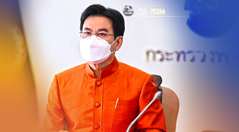“จุรินทร์”ดันอีคอมเมิร์ซชาติ เข้าครม.วันนี้ “จุรินทร์”ดันอีคอมเมิร์ซชาติ เข้าครม.วันนี้