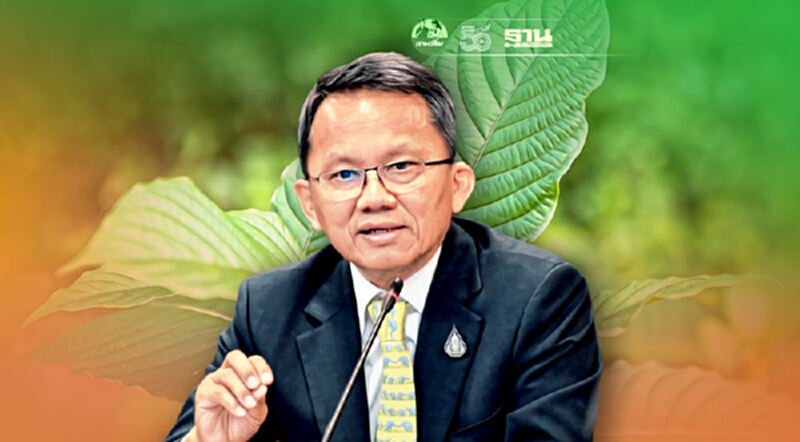 ร่างพรบ.พืชกระท่อม จ่อเข้าวาระประชุมสภา คาดหลัง 24 ส.ค.ปลูกได้เสรี ร่างพรบ.พืชกระท่อม จ่อเข้าวาระประชุมสภา คาดหลัง 24 ส.ค.ปลูกได้เสรี