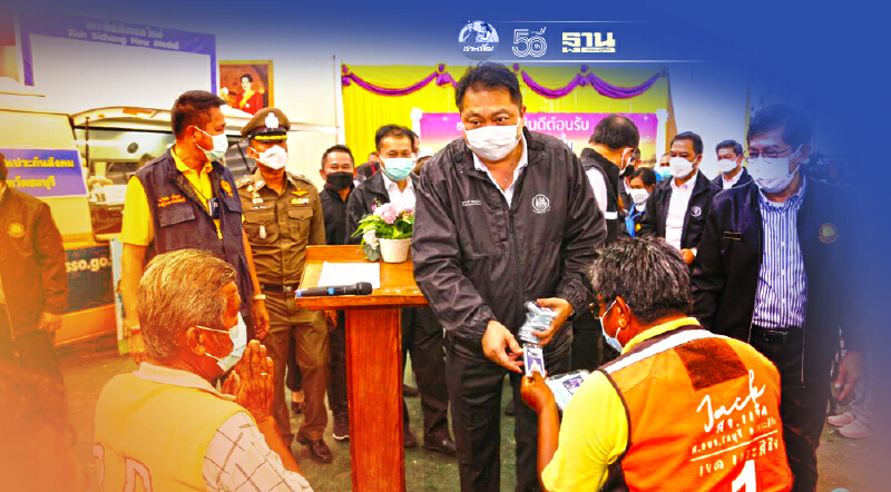 "สุชาติ"ย้ำเตือนแรงงานอิสระ รีบสมัคร ม.40 ให้ทันรับเงินเยียวยา ภายใน 24 ส.ค.