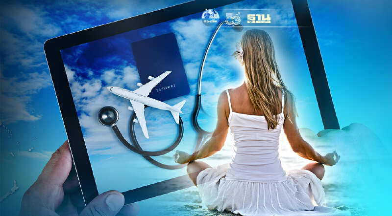 กรมสนับสนุนสุขภาพผนึกพันธมิตร ดันไทย ฮับเวลเนส ฟื้นฟูเศรษฐกิจ