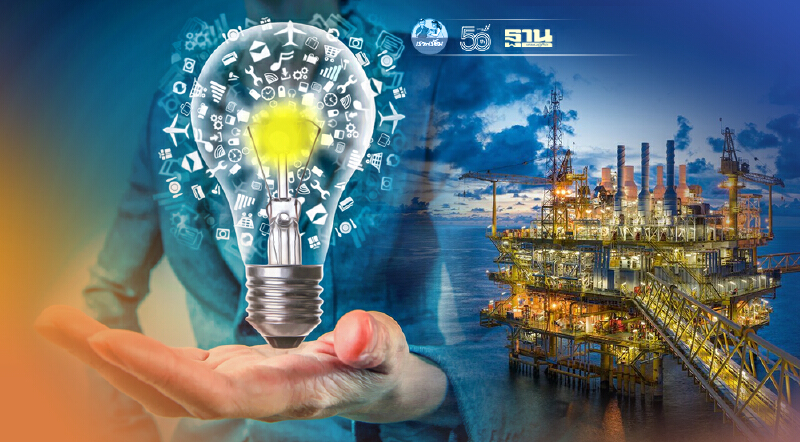 ครึ่งแรกปี64เงินลงทุนรัฐวิสาหกิจในธุรกิจพลังงานพยุงเศรษฐกิจ1แสนล้าน