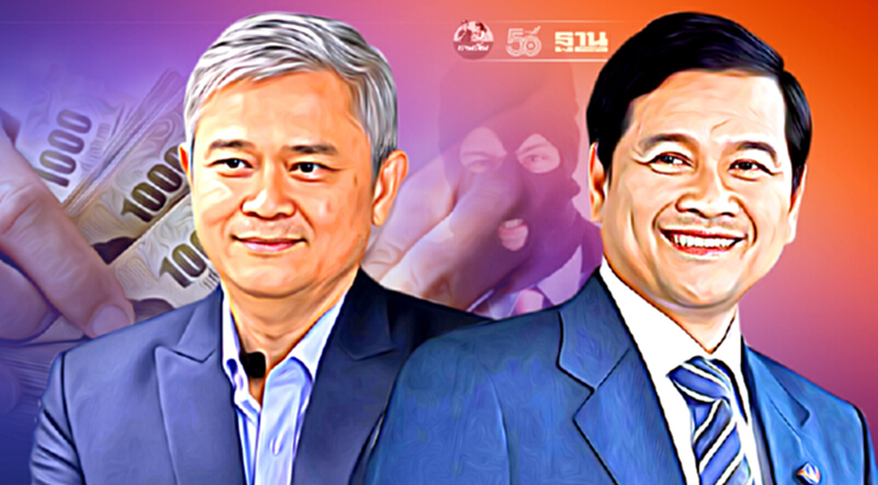 “ดร.มานะ”ยกคดี“สาธิต รังคสิริ”สะท้อนความเลวร้ายโกงภาษีโดยกลุ่มอิทธิพล “ดร.มานะ”ยกคดี“สาธิต รังคสิริ”สะท้อนความเลวร้ายโกงภาษีโดยกลุ่มอิทธิพล