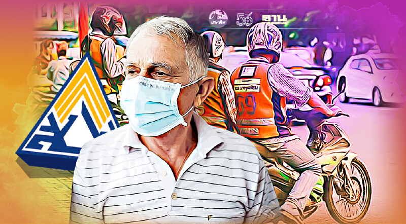 ครม.ปลดล็อกมอเตอร์ไซค์รับจ้าง แท็กซี่ อายุเกิน 60 สมัครผู้ประกันตนมาตรา40