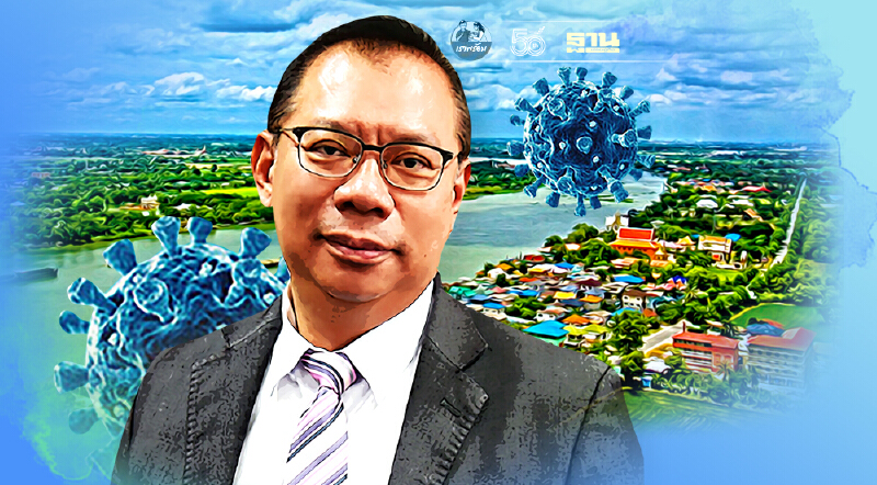 ตามติดผู้ว่าฯหมูป่า “ณรงค์ศักดิ์ โอสถธนากร” มือปราบโควิด ย้ายมาปทุมธานี