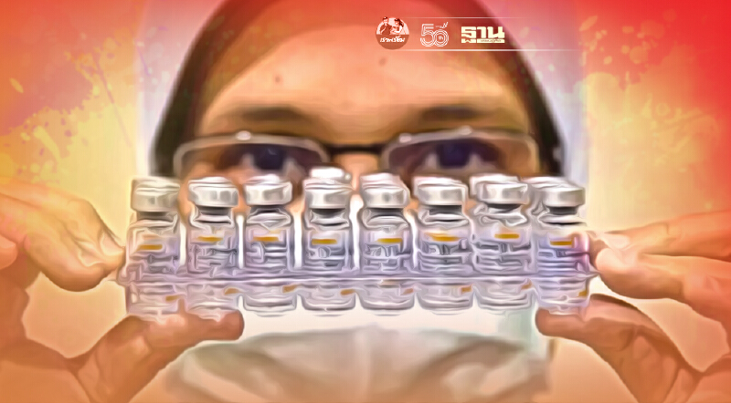 มาเลเซียจูบปากซิโนแวค ซื้อวัคซีนเพิ่ม ดันยอดรวมแตะ 20.4 ล้านโดส