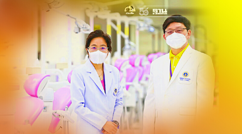 ม.มหิดล พัฒนานวัตกรรมน้ำยาบ้วนปากยับยั้งการแพร่กระจายไวรัส COVID-19 ม.มหิดล พัฒนานวัตกรรมน้ำยาบ้วนปากยับยั้งการแพร่กระจายไวรัส COVID-19