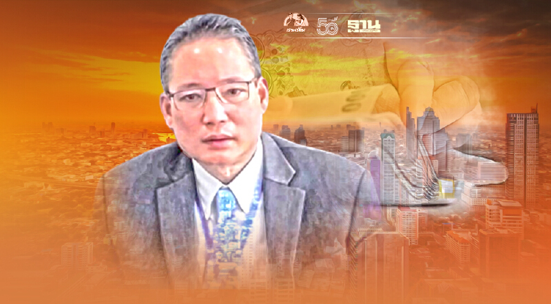 กกร.แนะรัฐขยายเพดานหนี้สาธารณะเป็น 65-70% เยียวยา-ฟื้นฟูเศรษฐกิจฝ่าโควิด