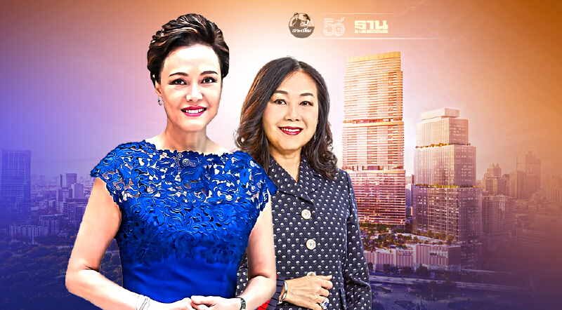 ดุสิต เซ็นทรัล พาร์ค  เปิดโฉมครั้งแรก  2 คอนโดหรูวิวสวนลุมฯ หนึ่งเดียวกลางกรุง