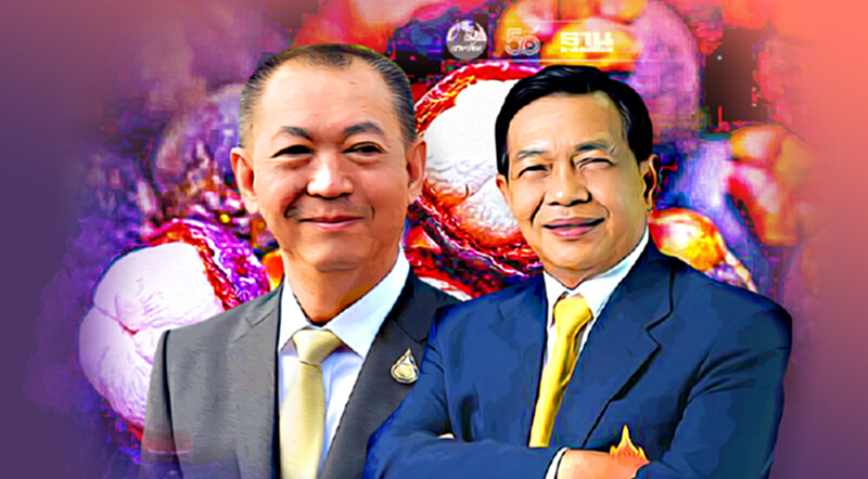 “เกษตรกร Happy” ปลื้ม “นายกรัฐมนตรี” ซื้อผลไม้แจกบุคลากรด่านหน้า “เกษตรกร Happy” ปลื้ม “นายกรัฐมนตรี” ซื้อผลไม้แจกบุคลากรด่านหน้า