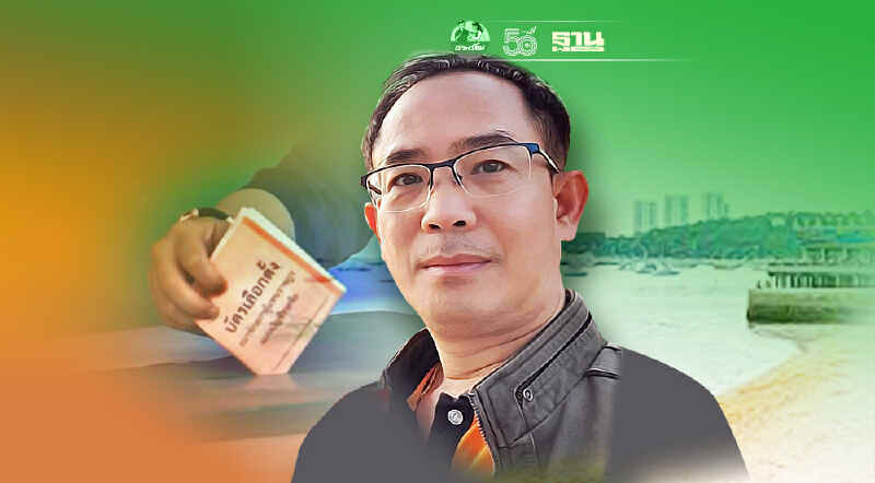 กกต.ส่อเลือกตั้ง“อบต.-กทม.-เมืองพัทยา”พร้อมกัน พ.ย.64 นี้