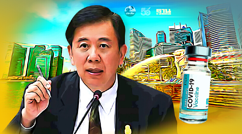 วัคซีนในฝัน สิงคโปร์พบทางพัฒนาวัคซีนพิเศษกันไวรัสโคโรนาได้ 10 สายพันธุ์
