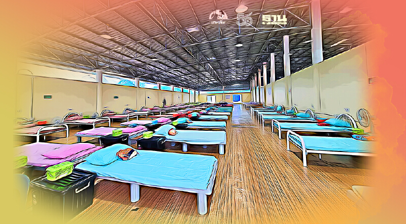 "สกพอ." ตั้งโรงพยาบาลสนามอีอีซีรับผู้ป่วยโควิด-19 ระดับสีเหลือง