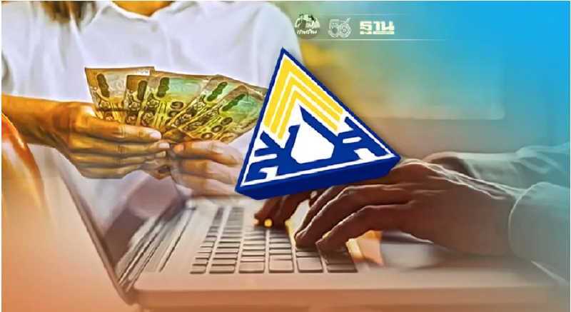 เช็คเงินเยียวยามาตรา 39 www.sso.go.th จังหวัดไหนรับ 5,000 บาท พรุ่งนี้